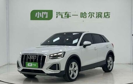 Audi Q2 I, 2022 год, 1 676 444 рублей, 3 фотография