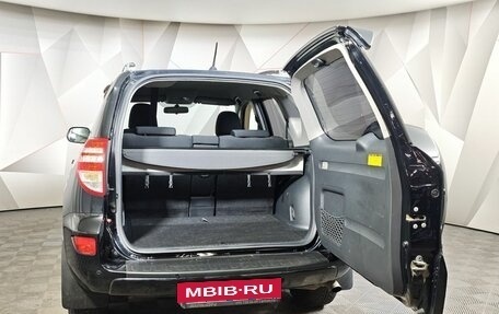 Toyota RAV4, 2011 год, 1 129 000 рублей, 12 фотография