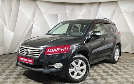 Toyota RAV4, 2011 год, 1 129 000 рублей, 1 фотография