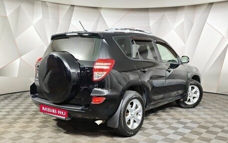Toyota RAV4, 2011 год, 1 129 000 рублей, 2 фотография