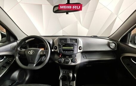 Toyota RAV4, 2011 год, 1 129 000 рублей, 14 фотография
