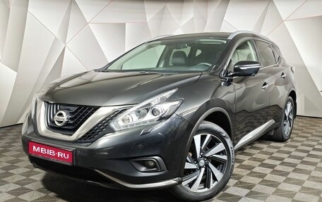 Nissan Murano, 2020 год, 2 695 000 рублей, 1 фотография