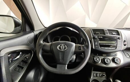 Toyota RAV4, 2011 год, 1 129 000 рублей, 20 фотография