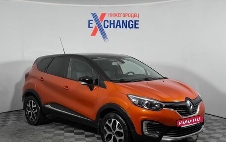 Renault Kaptur I рестайлинг, 2018 год, 1 540 000 рублей, 3 фотография