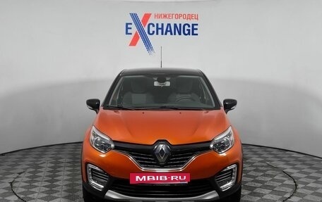 Renault Kaptur I рестайлинг, 2018 год, 1 540 000 рублей, 2 фотография