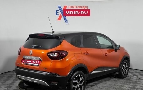 Renault Kaptur I рестайлинг, 2018 год, 1 540 000 рублей, 5 фотография