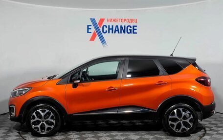 Renault Kaptur I рестайлинг, 2018 год, 1 540 000 рублей, 8 фотография