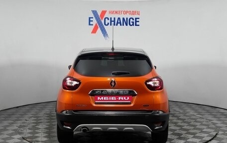 Renault Kaptur I рестайлинг, 2018 год, 1 540 000 рублей, 6 фотография
