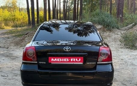 Toyota Avensis III рестайлинг, 2007 год, 830 000 рублей, 4 фотография