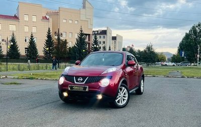 Nissan Juke II, 2014 год, 959 000 рублей, 1 фотография