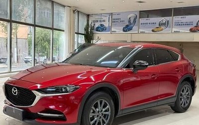 Mazda CX-4, 2023 год, 1 580 055 рублей, 1 фотография