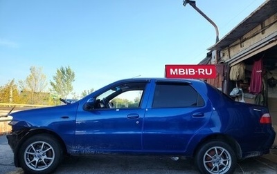 Fiat Albea I рестайлинг, 2007 год, 150 000 рублей, 1 фотография