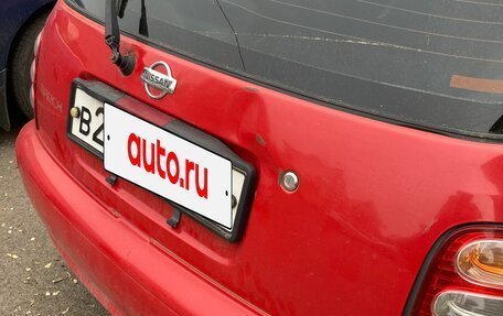 Nissan March II, 2001 год, 200 000 рублей, 4 фотография