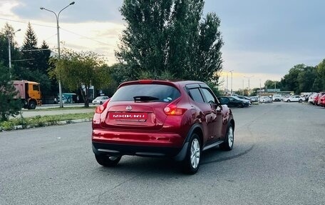 Nissan Juke II, 2014 год, 959 000 рублей, 6 фотография