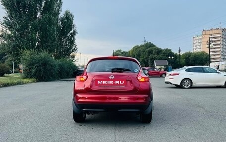 Nissan Juke II, 2014 год, 959 000 рублей, 7 фотография