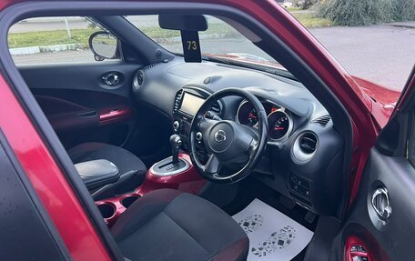 Nissan Juke II, 2014 год, 959 000 рублей, 14 фотография