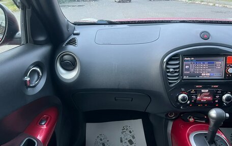 Nissan Juke II, 2014 год, 959 000 рублей, 18 фотография