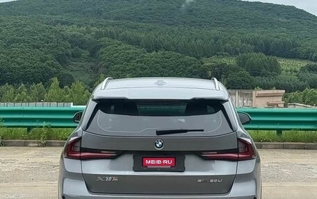BMW X1, 2023 год, 2 690 000 рублей, 5 фотография