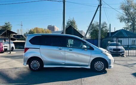 Honda Freed I, 2008 год, 999 999 рублей, 5 фотография