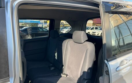 Honda Freed I, 2008 год, 999 999 рублей, 11 фотография