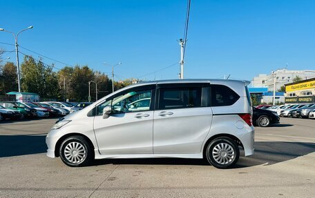 Honda Freed I, 2008 год, 999 999 рублей, 9 фотография