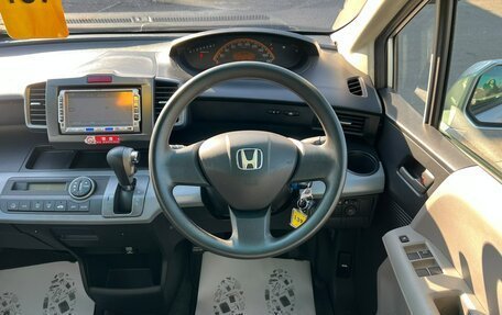 Honda Freed I, 2008 год, 999 999 рублей, 19 фотография