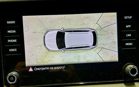 Skoda Kodiaq I, 2018 год, 2 650 000 рублей, 5 фотография