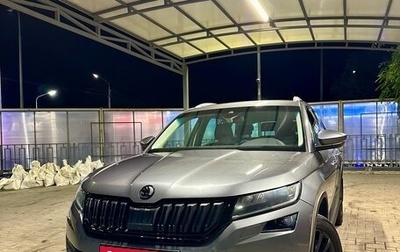 Skoda Kodiaq I, 2018 год, 2 650 000 рублей, 1 фотография