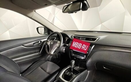 Nissan X-Trail, 2018 год, 1 690 000 рублей, 13 фотография