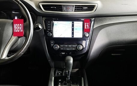 Nissan X-Trail, 2018 год, 1 690 000 рублей, 15 фотография
