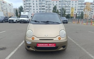 Daewoo Matiz I, 2007 год, 320 000 рублей, 1 фотография