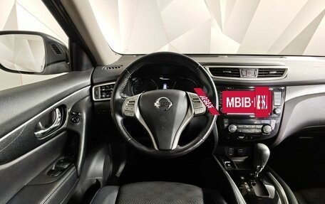Nissan X-Trail, 2018 год, 1 690 000 рублей, 20 фотография