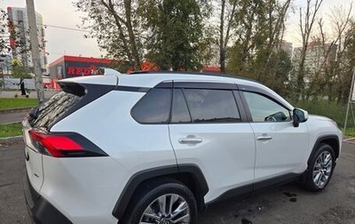 Toyota RAV4, 2019 год, 3 490 000 рублей, 1 фотография