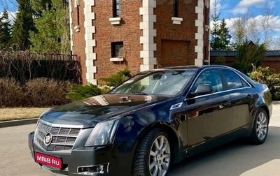 Cadillac CTS II, 2009 год, 1 250 000 рублей, 1 фотография