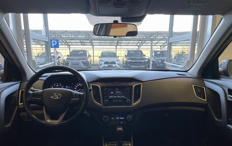 Hyundai Creta I рестайлинг, 2020 год, 1 650 000 рублей, 10 фотография