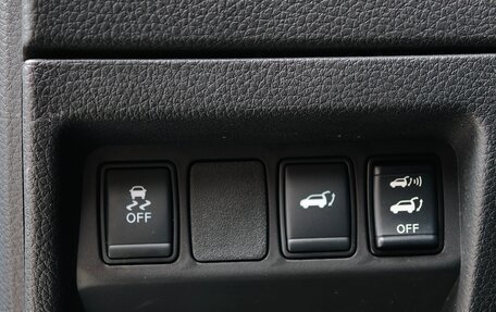 Nissan X-Trail, 2017 год, 1 495 000 рублей, 7 фотография