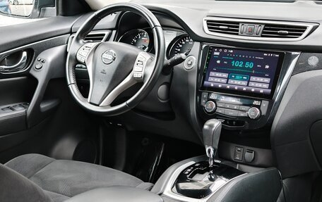 Nissan X-Trail, 2017 год, 1 495 000 рублей, 3 фотография