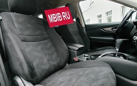 Nissan X-Trail, 2017 год, 1 495 000 рублей, 11 фотография