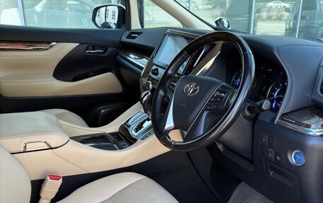 Toyota Vellfire II, 2020 год, 4 950 000 рублей, 3 фотография