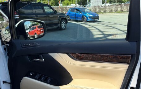 Toyota Vellfire II, 2020 год, 4 950 000 рублей, 4 фотография