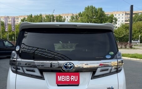 Toyota Vellfire II, 2020 год, 4 950 000 рублей, 2 фотография