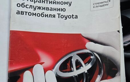 Toyota RAV4, 2019 год, 3 490 000 рублей, 17 фотография