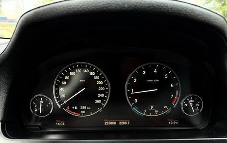 BMW 7 серия, 2011 год, 899 000 рублей, 17 фотография