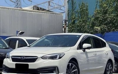Subaru Impreza IV, 2022 год, 1 198 000 рублей, 1 фотография