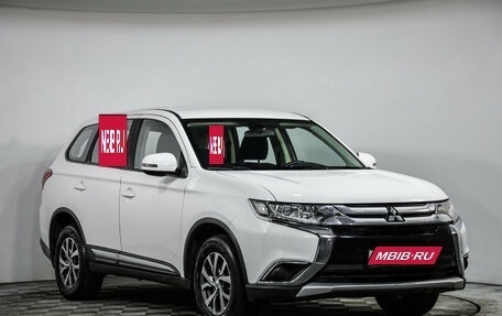 Mitsubishi Outlander III рестайлинг 3, 2017 год, 1 596 777 рублей, 3 фотография