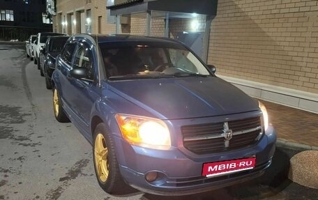 Dodge Caliber I рестайлинг, 2007 год, 650 000 рублей, 3 фотография