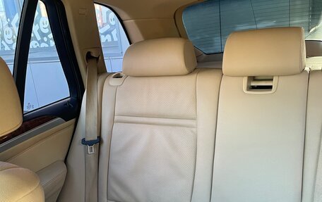 BMW X5, 2007 год, 1 570 000 рублей, 12 фотография