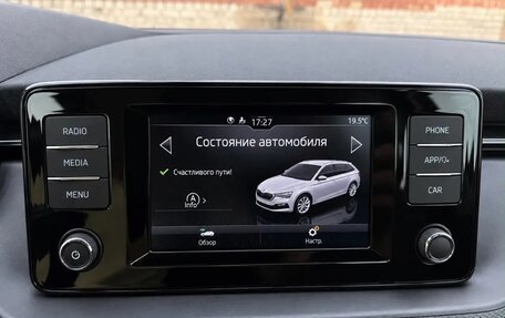 Skoda Scala I, 2022 год, 1 632 000 рублей, 17 фотография
