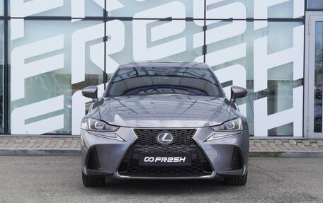 Lexus IS III, 2017 год, 2 600 000 рублей, 2 фотография