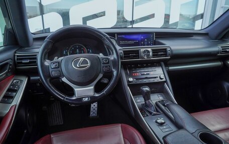 Lexus IS III, 2017 год, 2 600 000 рублей, 11 фотография